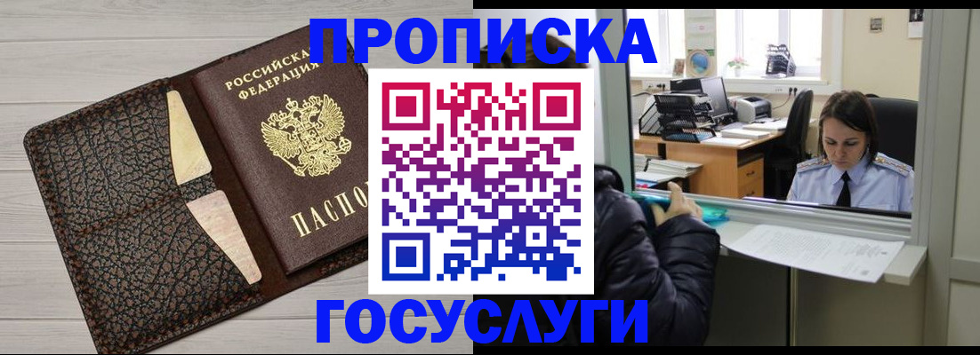 форма 3 в Новочебоксарске